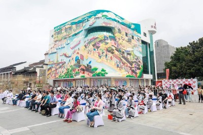 蘇州觀前街文昌大殿舉辦\u201c狀元文化節(jié)\u201d開幕式，弘揚(yáng)傳統(tǒng)科舉文化