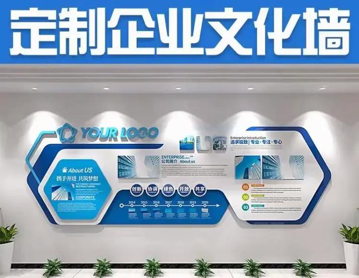 文化賦能，品牌煥新——合泰廣告傳媒的全產業鏈解決方案