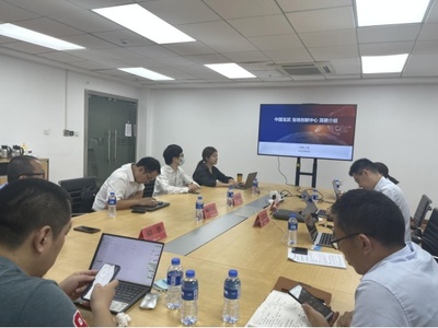 創(chuàng)新驅(qū)動未來 專精特新企業(yè)與寶武集團(tuán)技術(shù)對接活動助力網(wǎng)絡(luò)軟件研發(fā)