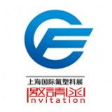 上海耐圖展覽服務(wù)有限責(zé)任公司 專業(yè)展覽與會務(wù)解決方案提供者